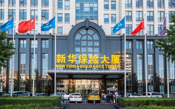 好消息！合景實(shí)業(yè)中標(biāo)新華人壽保險(xiǎn)公司虎門支公司裝修項(xiàng)目