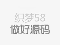2024年7月23日石家莊市場(chǎng)熱